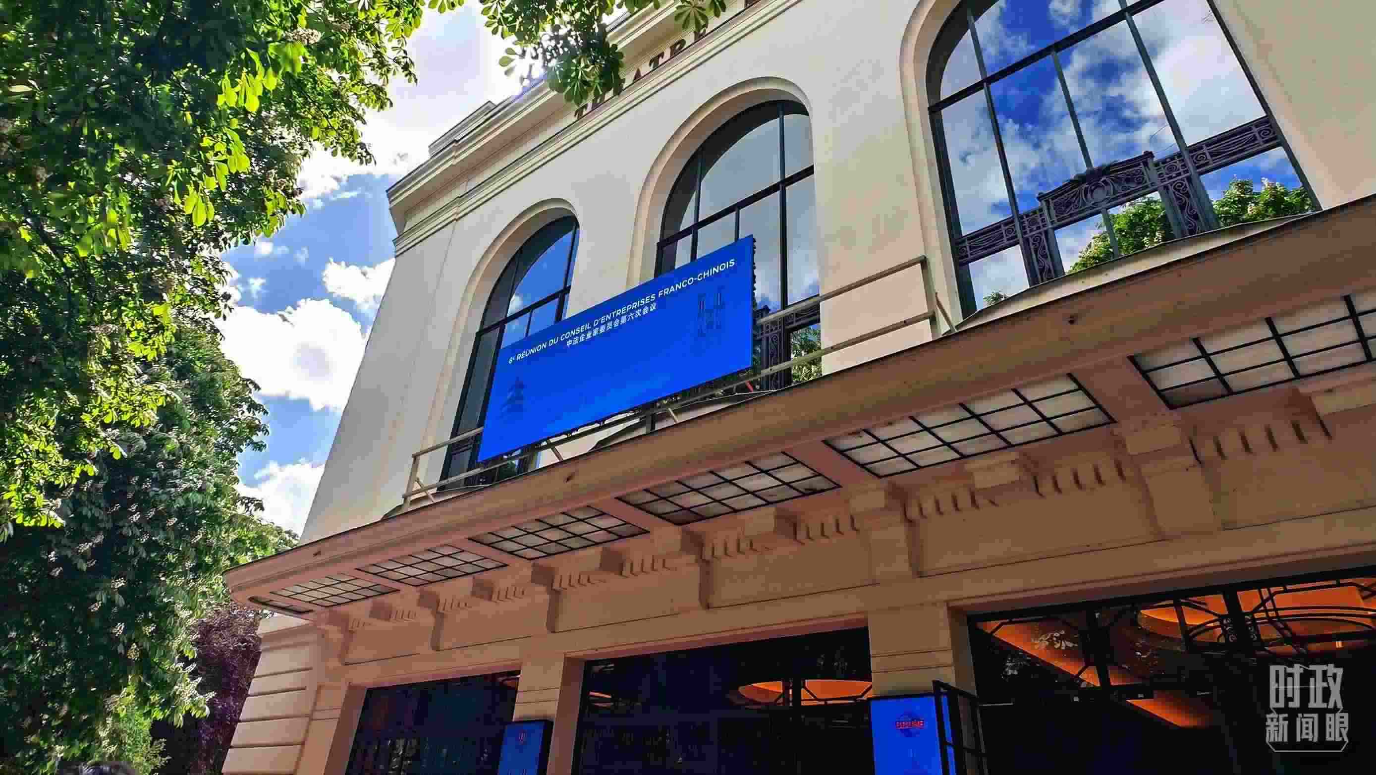 △馬里尼劇院。（總臺央廣記者馬喆拍攝）