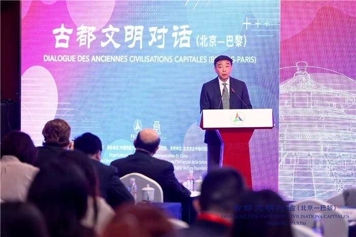 北京第二外國語學(xué)院黨委書記常宇常宇致辭。主辦方供圖