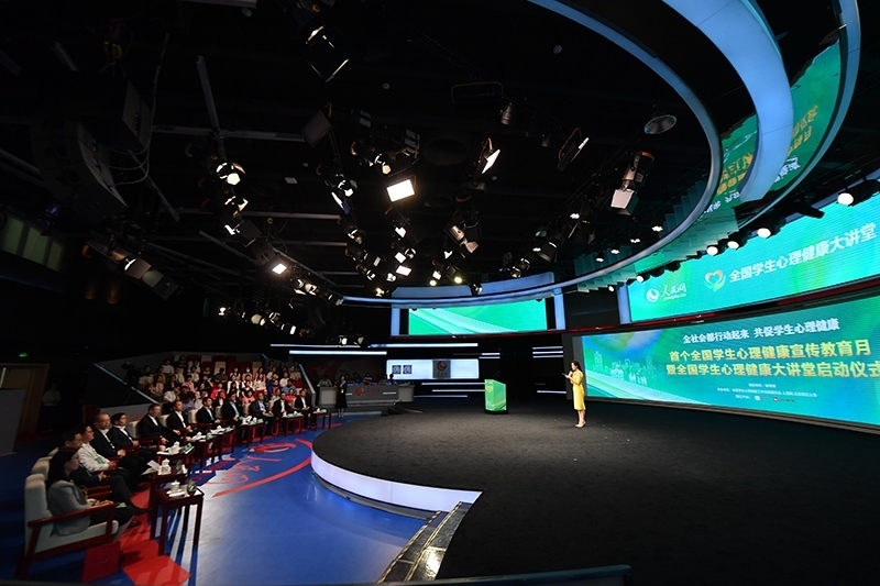 活動現(xiàn)場。人民網(wǎng)記者 于凱攝