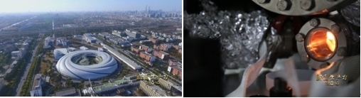 上海光源、合肥光源，長三角兩束光，正輝映出更加閃耀的光芒。