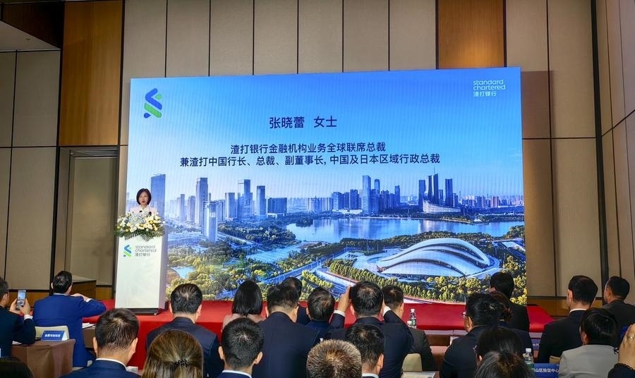 4月24日，渣打銀行（中國(guó)）有限公司合肥分行開(kāi)業(yè)典禮在安徽省合肥市舉辦。新華社記者 汪海月 攝