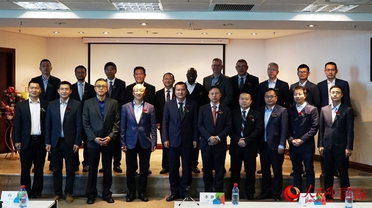 與會嘉賓合影。人民網 劉暢攝