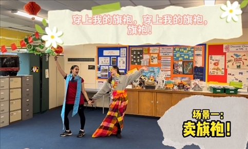 團(tuán)體組決賽 《搶生意》節(jié)目。主辦方供圖