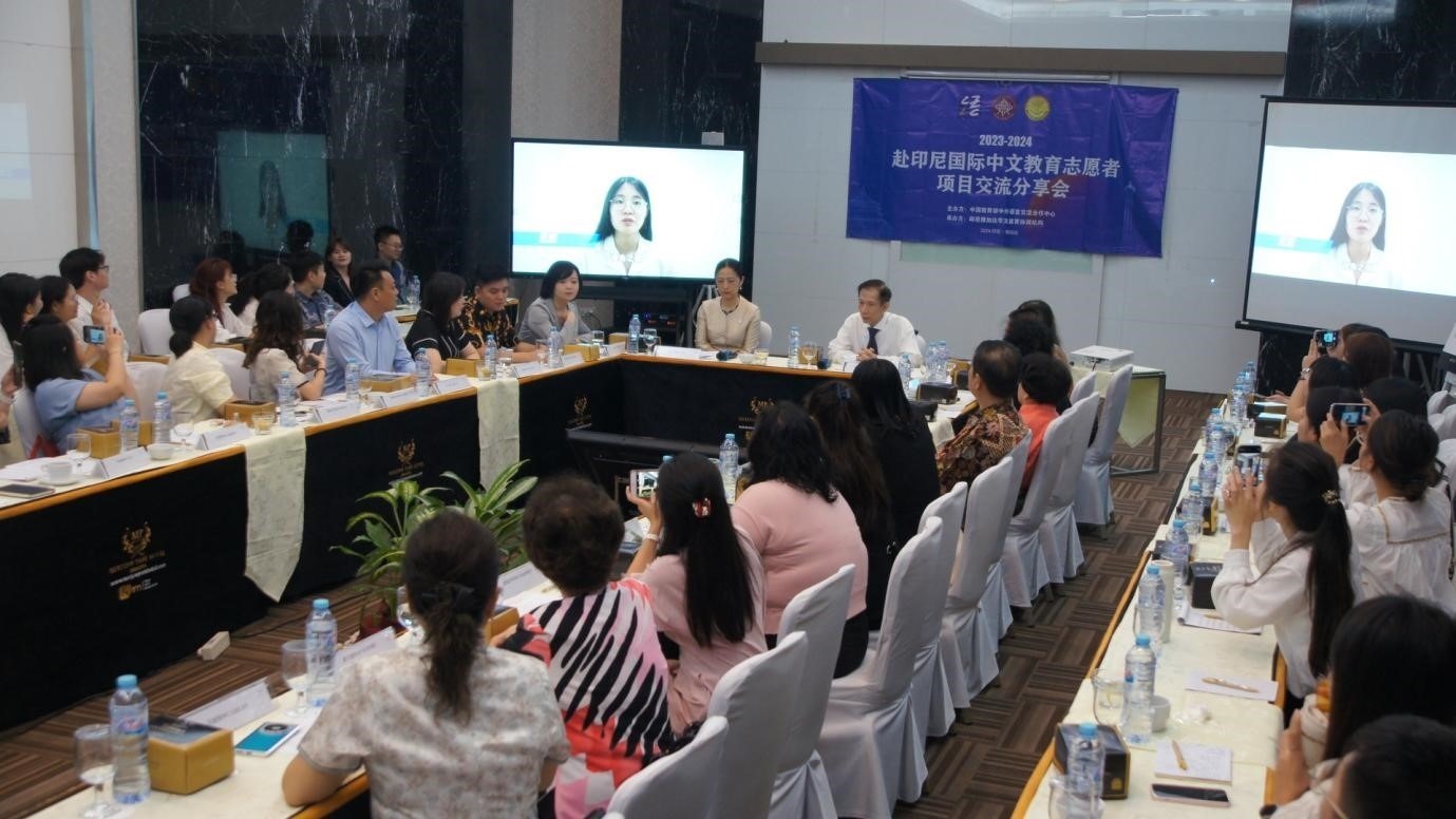 活動現(xiàn)場。中外語言交流合作中心供圖