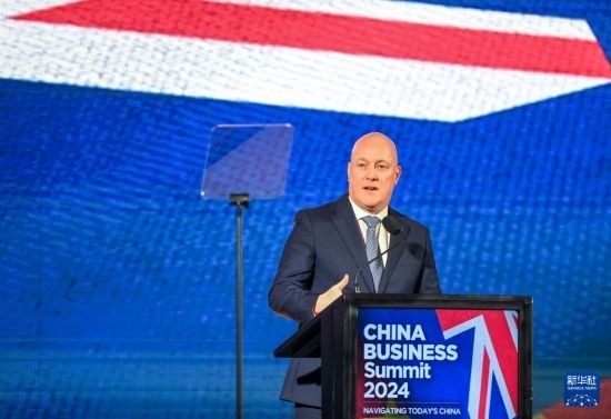 5月20日，新西蘭總理拉克森在奧克蘭出席新西蘭中國商業(yè)峰會并講話。新華社記者 郭磊 攝