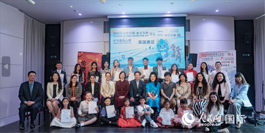 活動(dòng)現(xiàn)場(chǎng) 實(shí)習(xí)生劉船攝