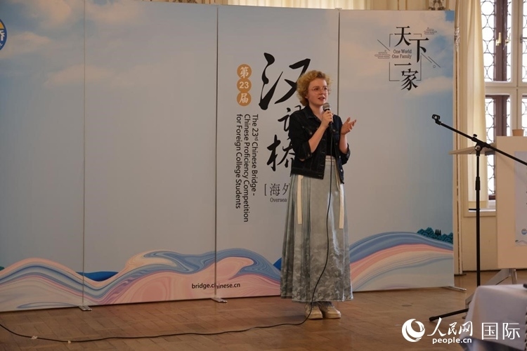 李歡欣在比賽中用中文演講。人民網(wǎng)記者 劉仲華攝