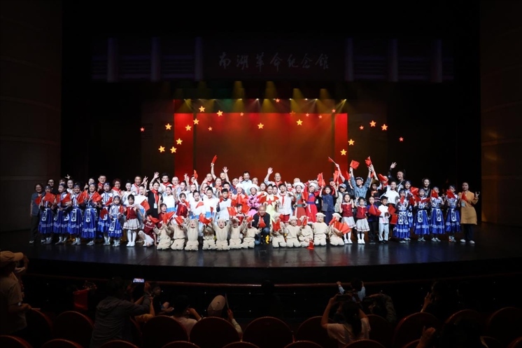 兒童劇《紅船·星河》在京首演。主辦方供圖