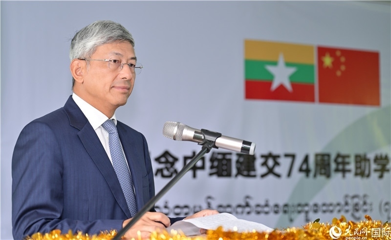 陳海大使發(fā)表致辭。人民網(wǎng)記者 謝佳君攝