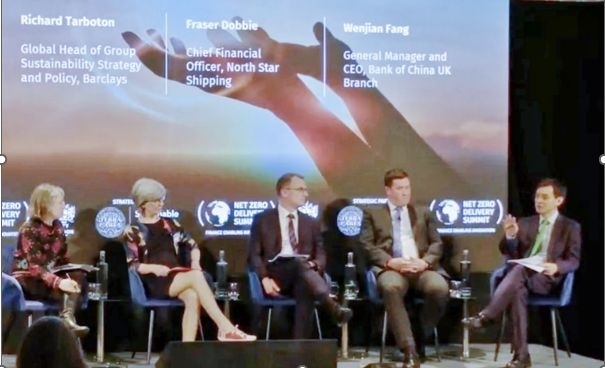 倫敦金融城“實現(xiàn)凈零峰會”上，中國銀行倫敦分行行長方文建（右一）參與論壇 資料圖片