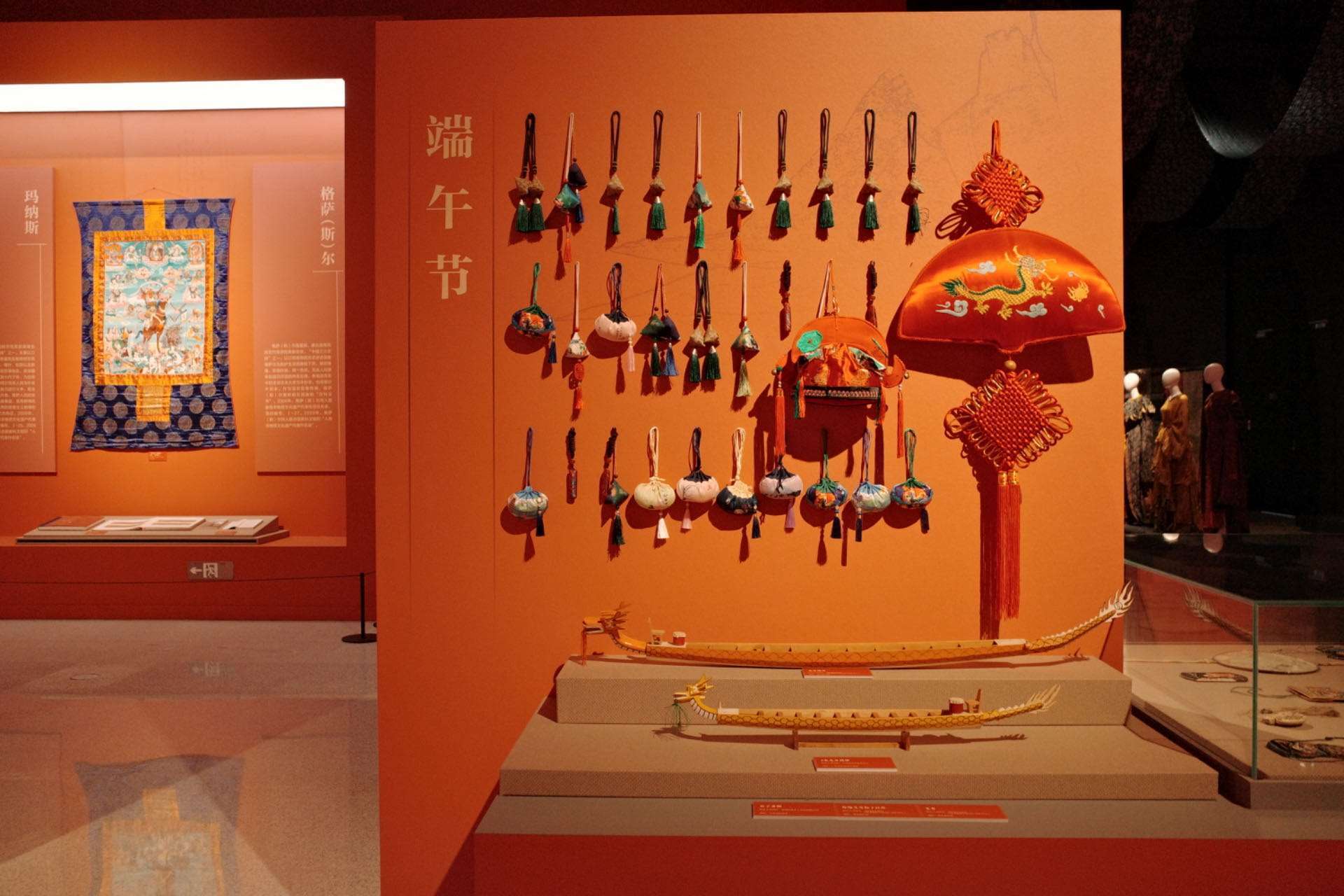 “氣象萬千——中國非遺保護(hù)實(shí)踐主題展”展示了端午節(jié)主題的非遺。人民網(wǎng)記者 劉微攝