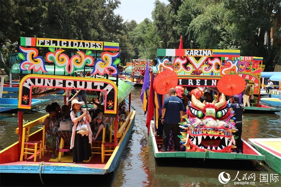 活動現(xiàn)場。人民網 埃內斯托·多明戈斯攝