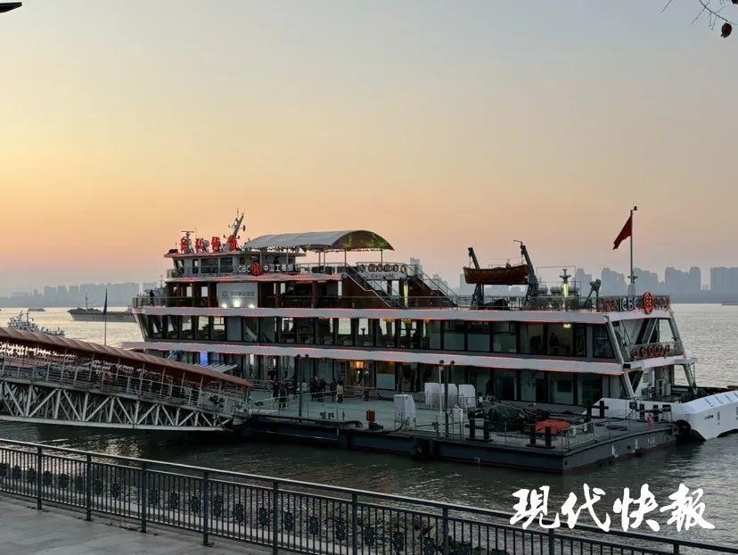 “長江傳奇”游輪 資料圖