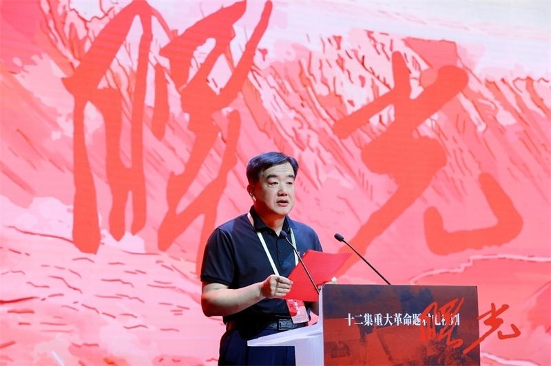 陜西省榆林市米脂縣委副書記、縣長(zhǎng)楊樹森致辭