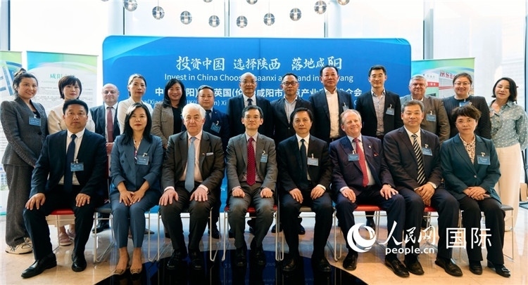 推介會(huì)現(xiàn)場(chǎng)。