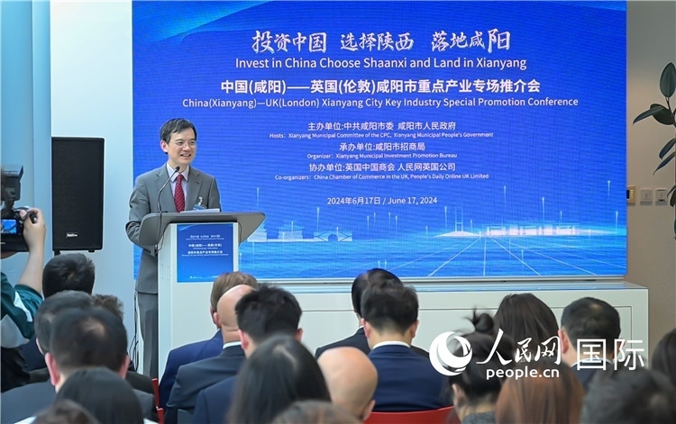 英國(guó)中國(guó)商會(huì)會(huì)長(zhǎng)、中國(guó)銀行倫敦分行行長(zhǎng)方文建致辭