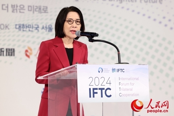 韓國(guó)外交部第二次官姜仁仙致辭。 主辦方供圖