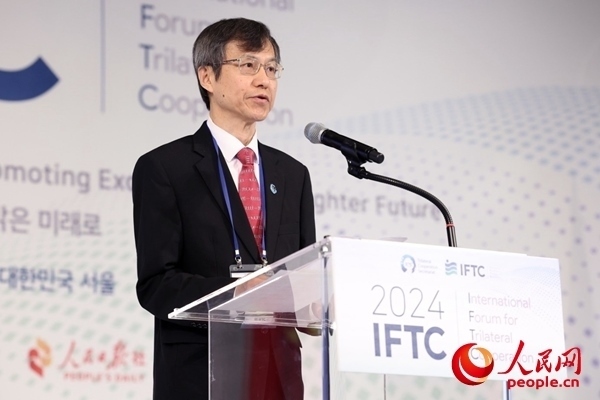 中日韓合作秘書處秘書長(zhǎng)李熙燮致開幕辭。主辦方供圖