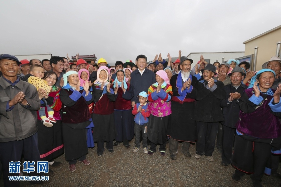 習(xí)近平總書記2016年8月23日上午來到海東市互助土族自治縣五十鎮(zhèn)班彥村，考察易地扶貧搬遷新村建設(shè)情況。