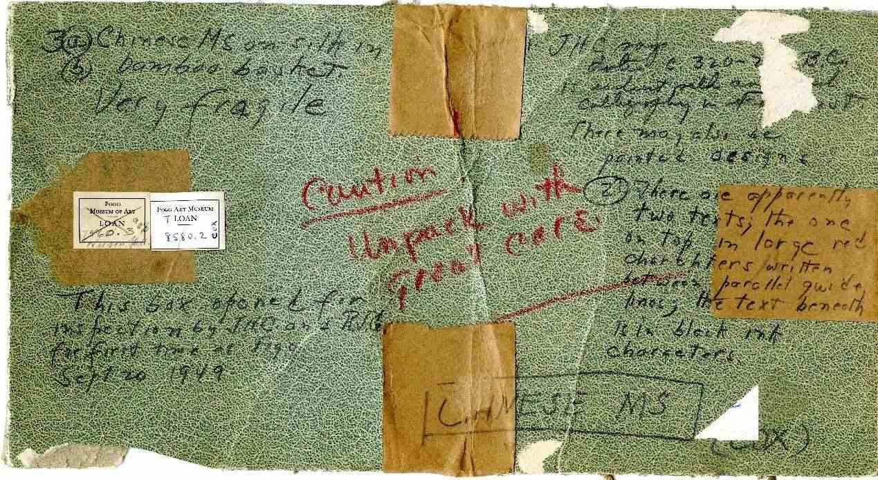 子彈庫帛書在美國流轉(zhuǎn)物證。國家文物局供圖