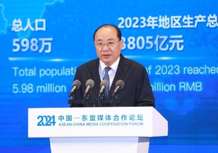 田衛(wèi)東致辭。中國外文局供圖