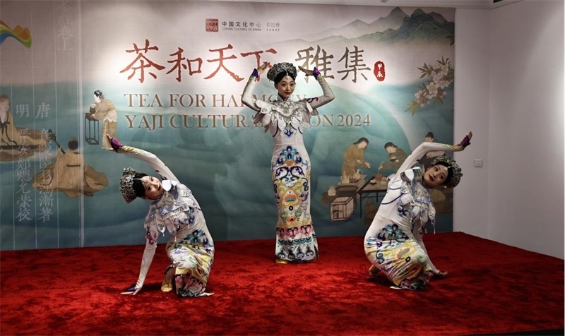 原創(chuàng)舞蹈作品《瓷彩》。拉巴特中國文化中心供圖