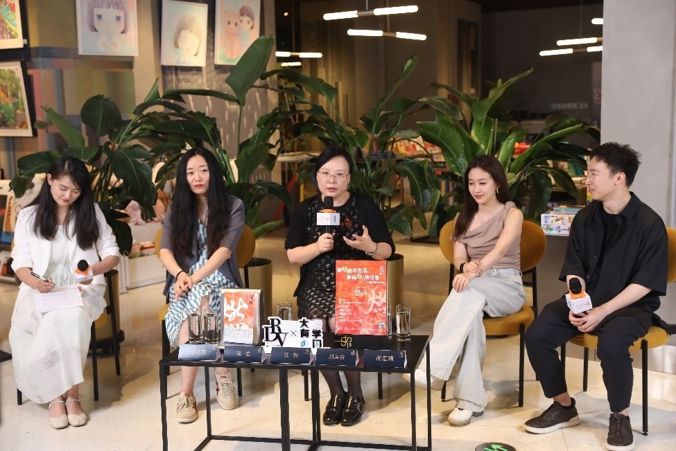 發(fā)布會(huì)現(xiàn)場(chǎng)。主辦方供圖