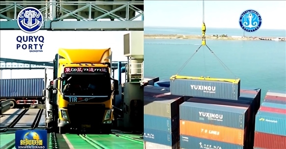 △ 2024年7月3日，中哈兩國元首通過大屏幕觀看車輛登船、集裝箱裝船等實時情況。（新聞聯(lián)播截圖）