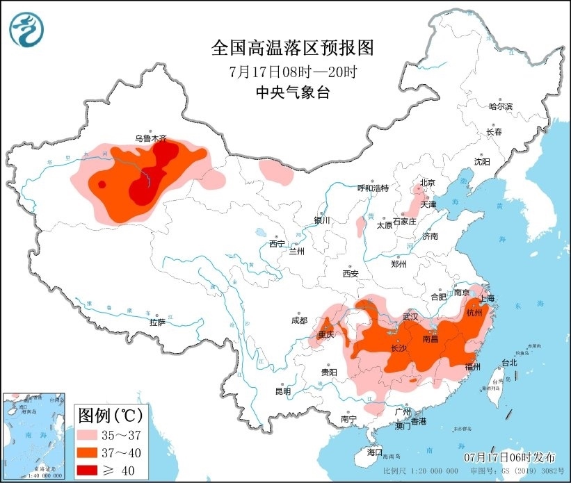 全國高溫落區(qū)預(yù)報(bào)圖（7月17日08時(shí)-20時(shí)）