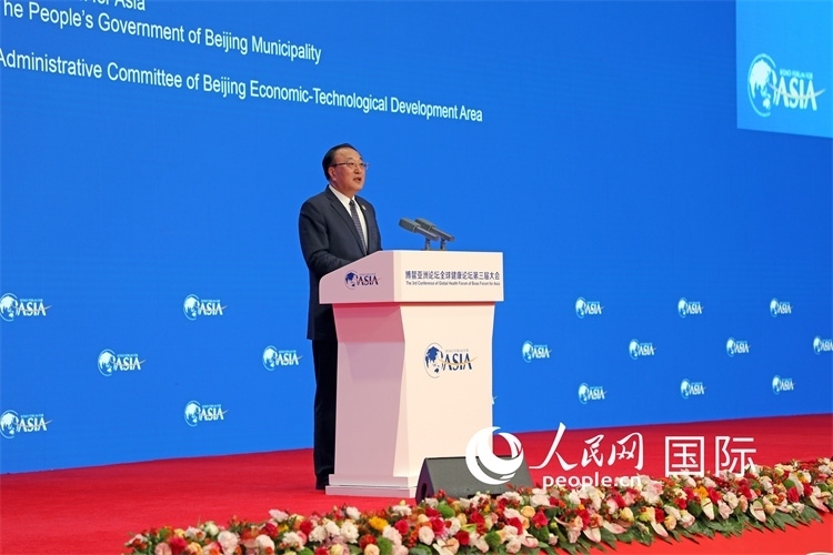 博鰲亞洲論壇秘書長(zhǎng)張軍在開幕式上致辭。人民網(wǎng)記者趙益普攝