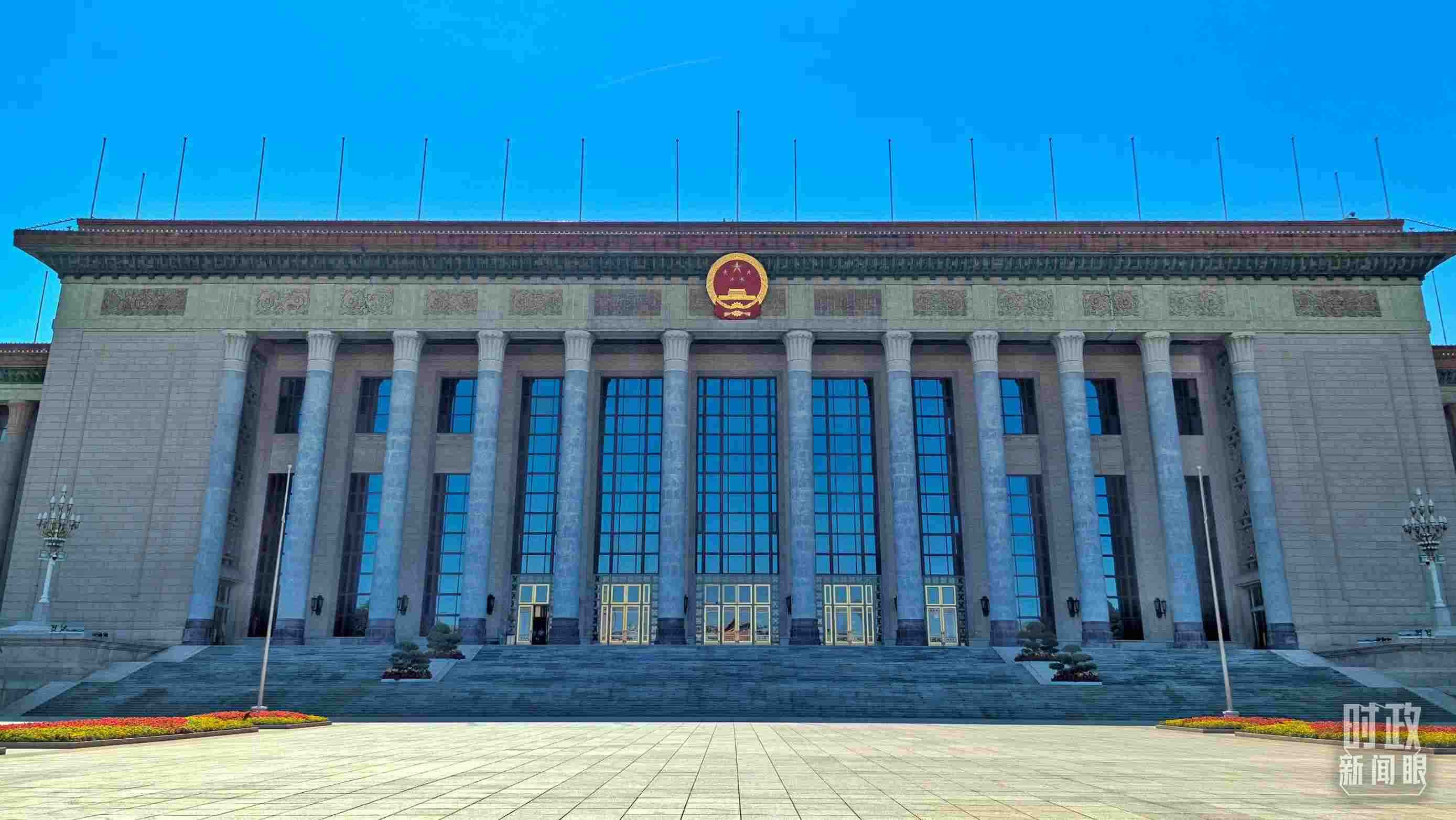 △人民大會堂。（總臺央視記者陸泓宇拍攝）