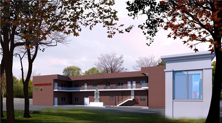 圖3：圖為孔子學(xué)院教學(xué)樓項目效果圖。四川路橋供圖