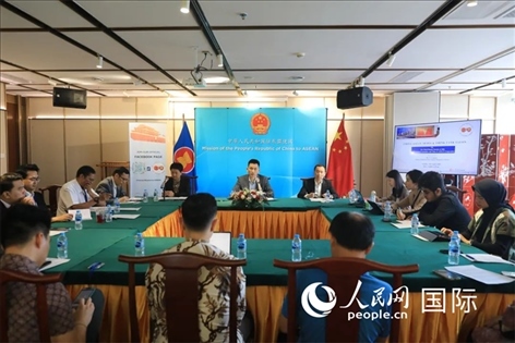 活動現(xiàn)場。人民網(wǎng)記者 李培松攝