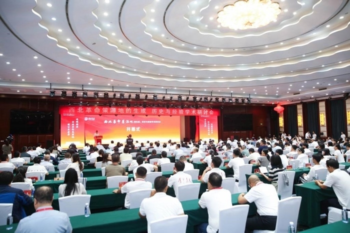 “西北革命策源地的生成、歷史與經(jīng)驗(yàn)”學(xué)術(shù)研討會(huì)在陜西榆林召開。榆林學(xué)院供圖