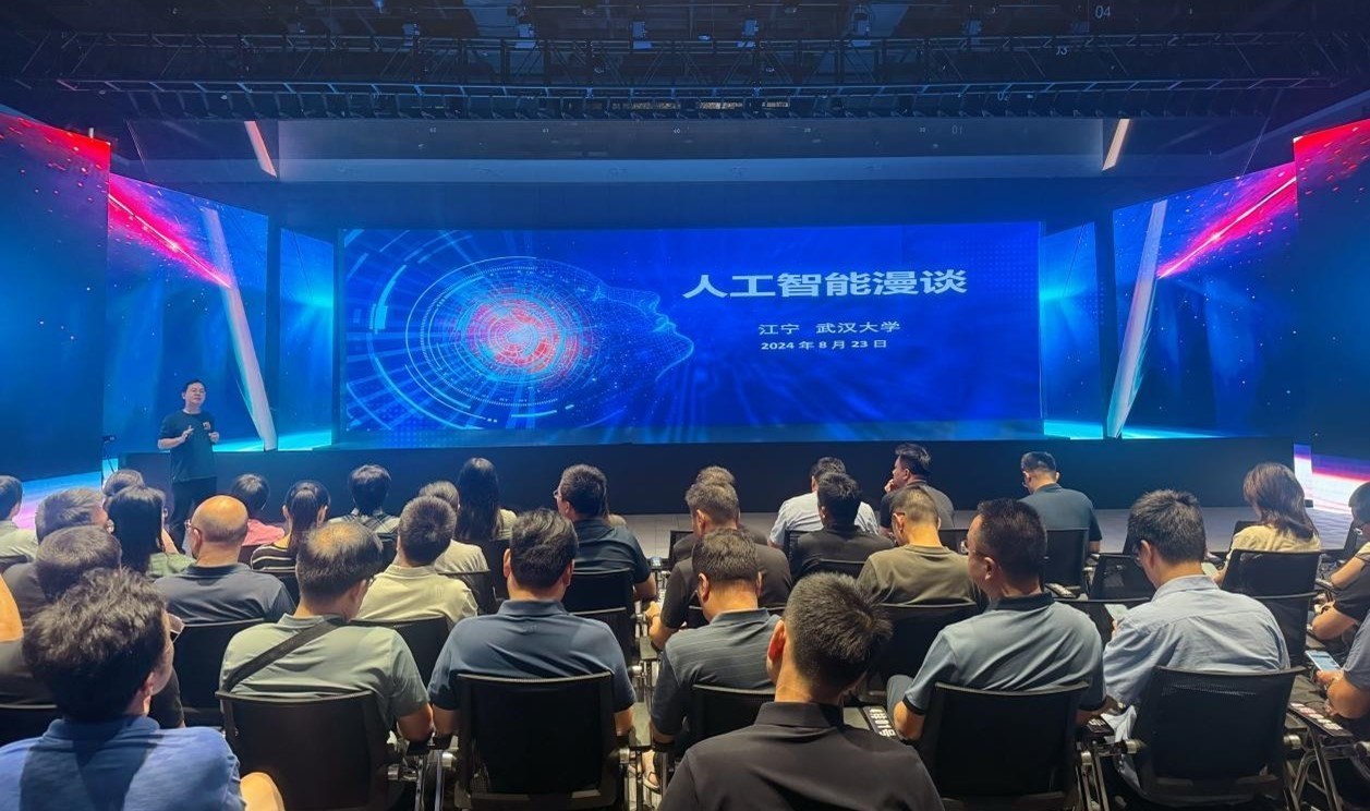 人民網(wǎng)“夢幻靈境”AI展演中心。人民網(wǎng) 王戰(zhàn)雄攝