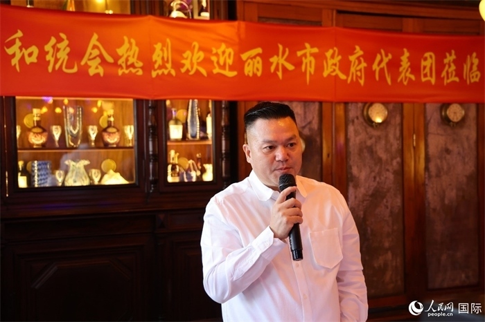 巴西和統(tǒng)會(huì)會(huì)長張小春在座談會(huì)上致辭。人民網(wǎng)記者 陳海琪攝