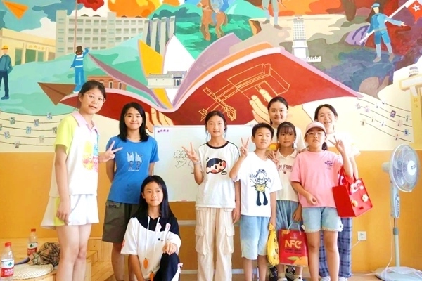 同濟大學(xué)師生暑期支教。校方供圖