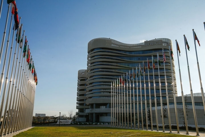 這是2024年1月31日在埃塞俄比亞首都亞的斯亞貝巴拍攝的非洲疾控中心總部大樓。新華社發(fā)（邁克爾·特韋爾德攝）