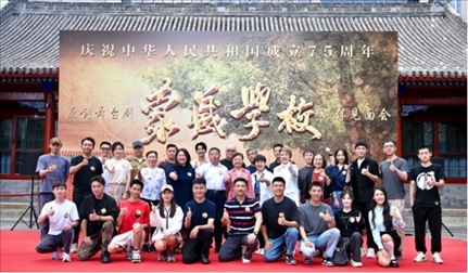 媒體見面會(huì)現(xiàn)場(chǎng)。王曉溪攝