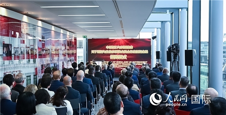 中國銀行與英國政府續(xù)簽《關于綠色與生物多樣性金融合作諒解備忘錄》。人民網(wǎng) 郭錦標攝