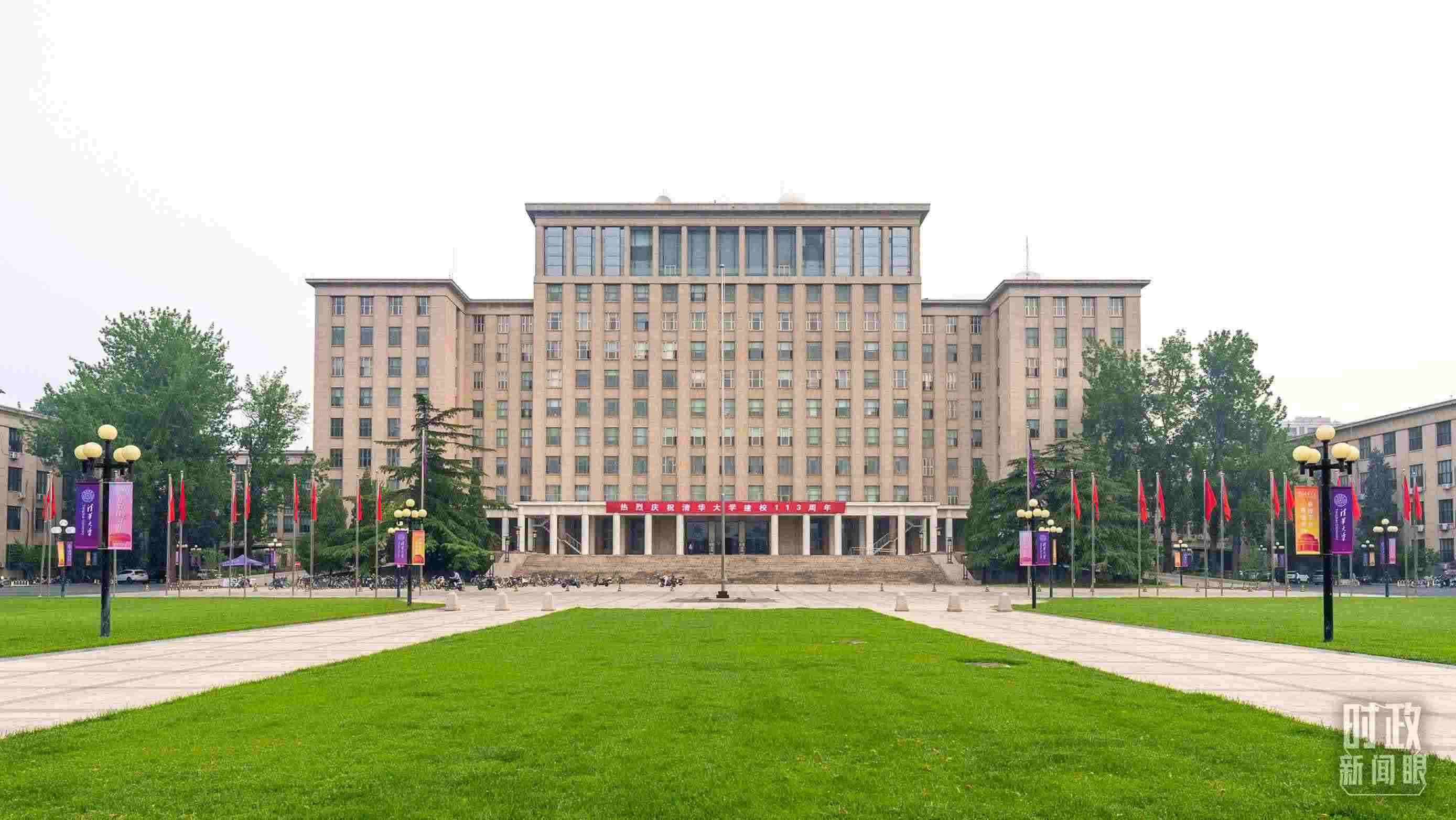  △2024年6月上旬，習近平給清華大學教授姚期智回信，勉勵他推動學科交叉與前沿創(chuàng)新。（圖/視覺中國）