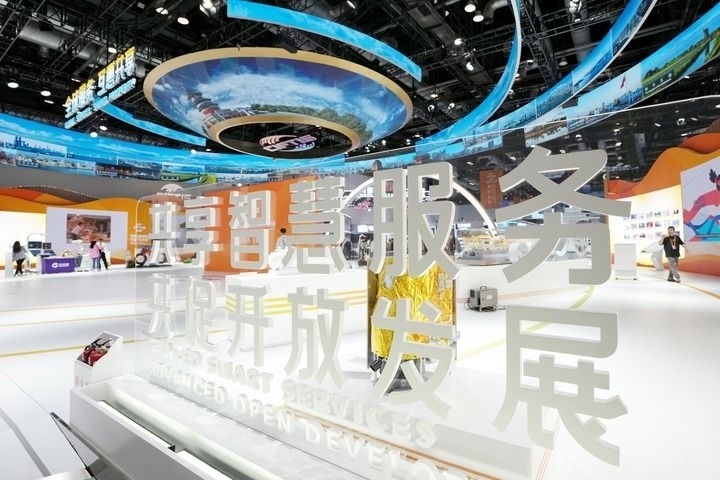 這是2024年9月11日拍攝的國(guó)家會(huì)議中心內(nèi)景。新華社記者 鞠煥宗 攝