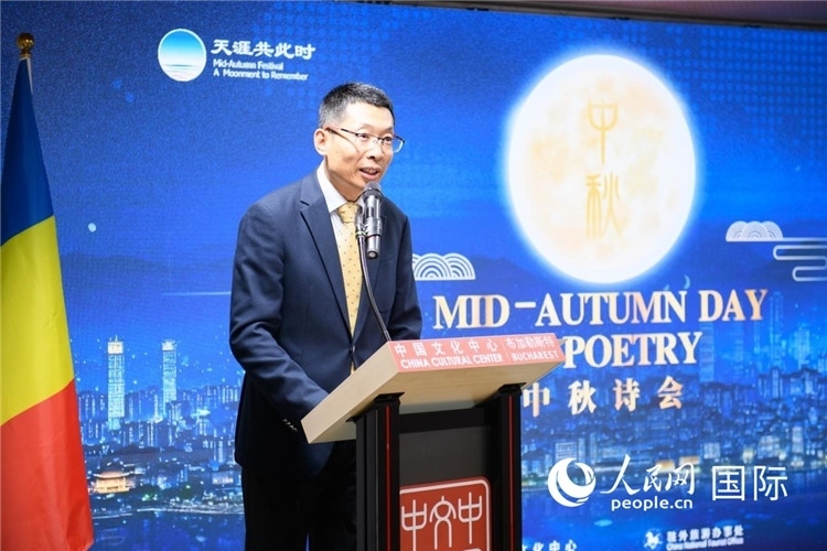 布加勒斯特中國文化中心主任徐寧波致辭。傅永山攝