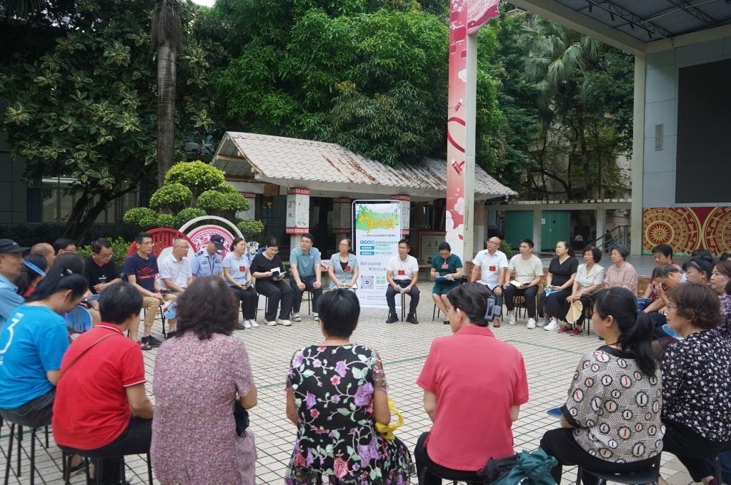 2024年5月28日，廣西南寧市青秀區(qū)新竹社區(qū)召開“竹聲傾談”民情懇談會(huì)。新華社發(fā)（李抒蓉 攝）