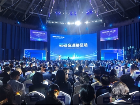 北京市朝陽區(qū)教育發(fā)展大會召開。人民網(wǎng)記者 郝孟佳 攝