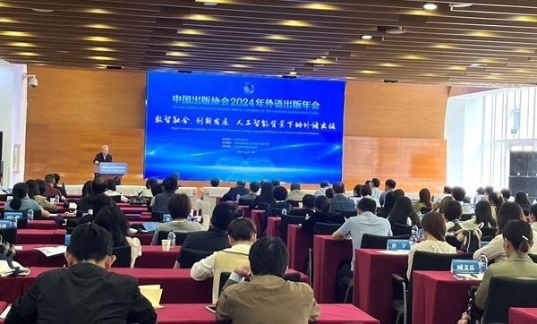 活動現(xiàn)場。田怡婷 攝