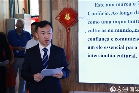 中國駐里約總領(lǐng)館副總領(lǐng)事王海濤在活動現(xiàn)場致辭。人民網(wǎng)記者 陳海琪攝