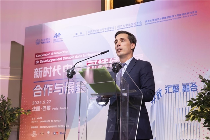 法國(guó)前交通部長(zhǎng)讓-巴蒂斯特·杰巴里發(fā)布主旨演講。主辦方供圖