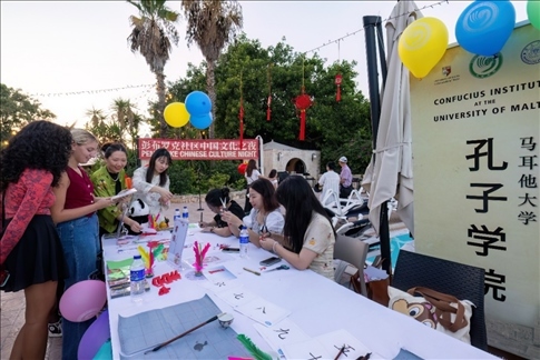 活動(dòng)現(xiàn)場(chǎng)。 馬耳他大學(xué)孔子學(xué)院供圖