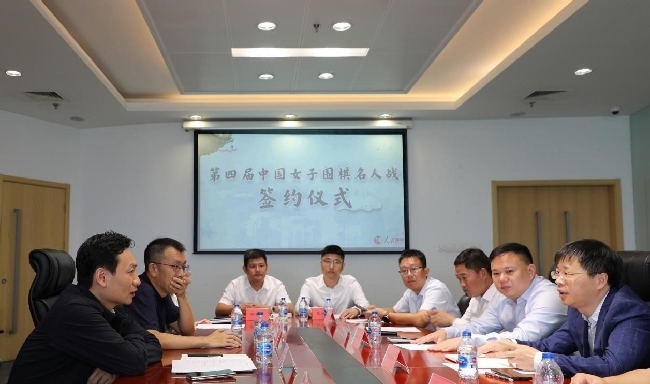 雙方進(jìn)行合作交流。彭奇 攝